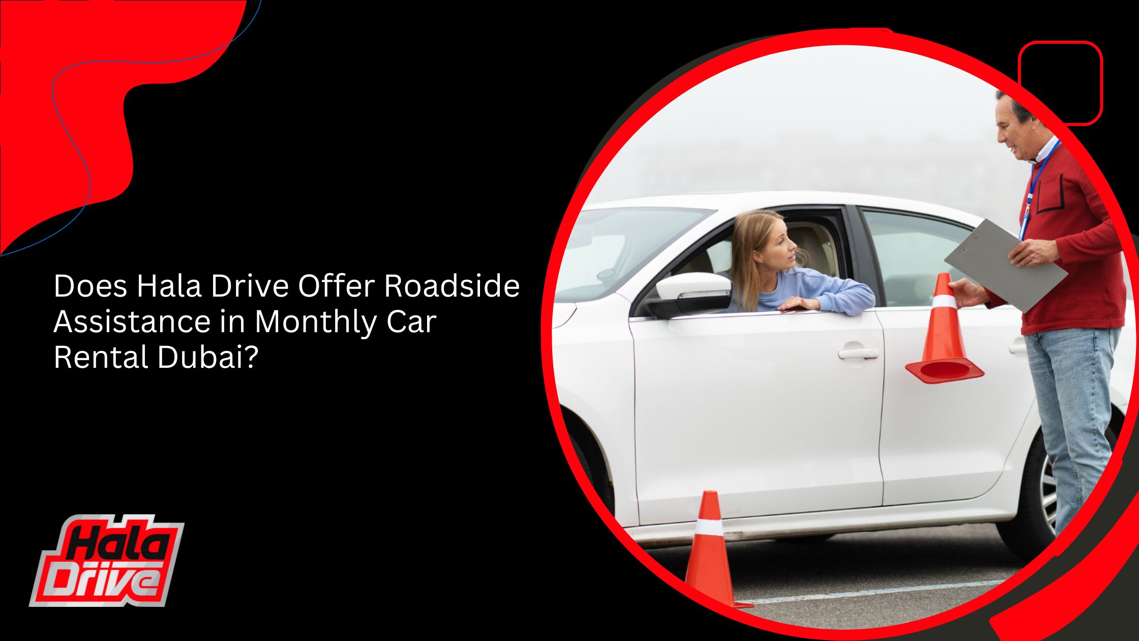 ايجار سيارات