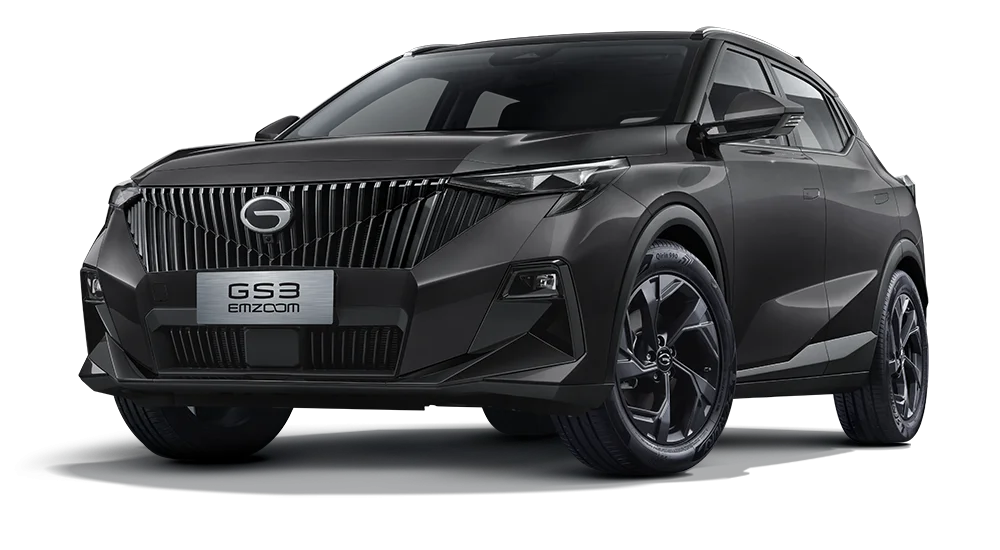 GAC Emzoom 2026