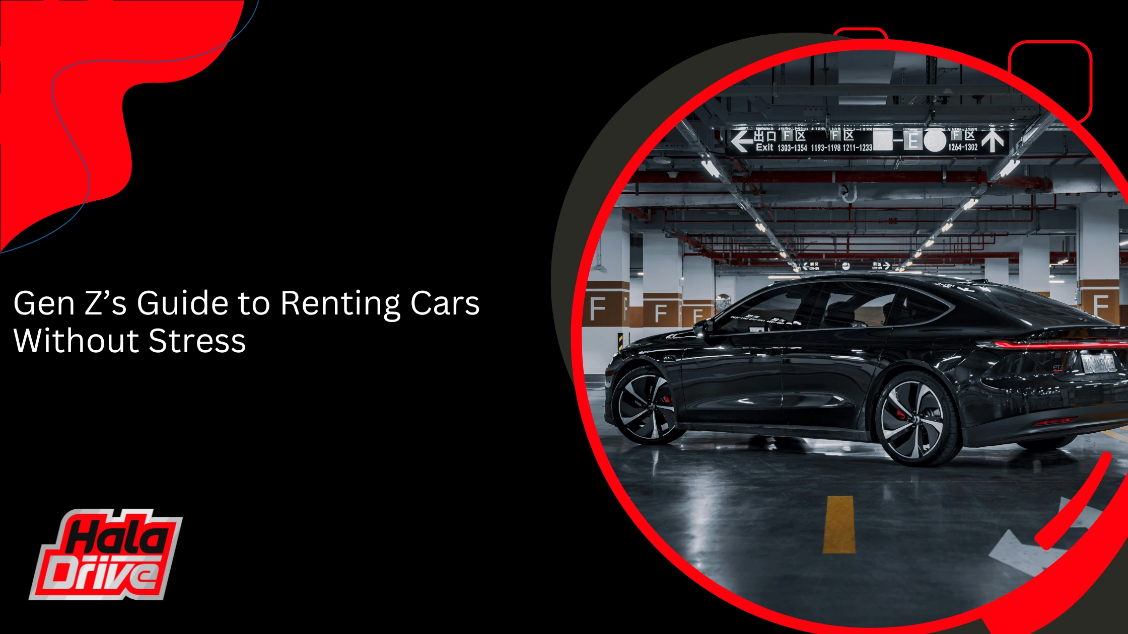 ايجار سيارات