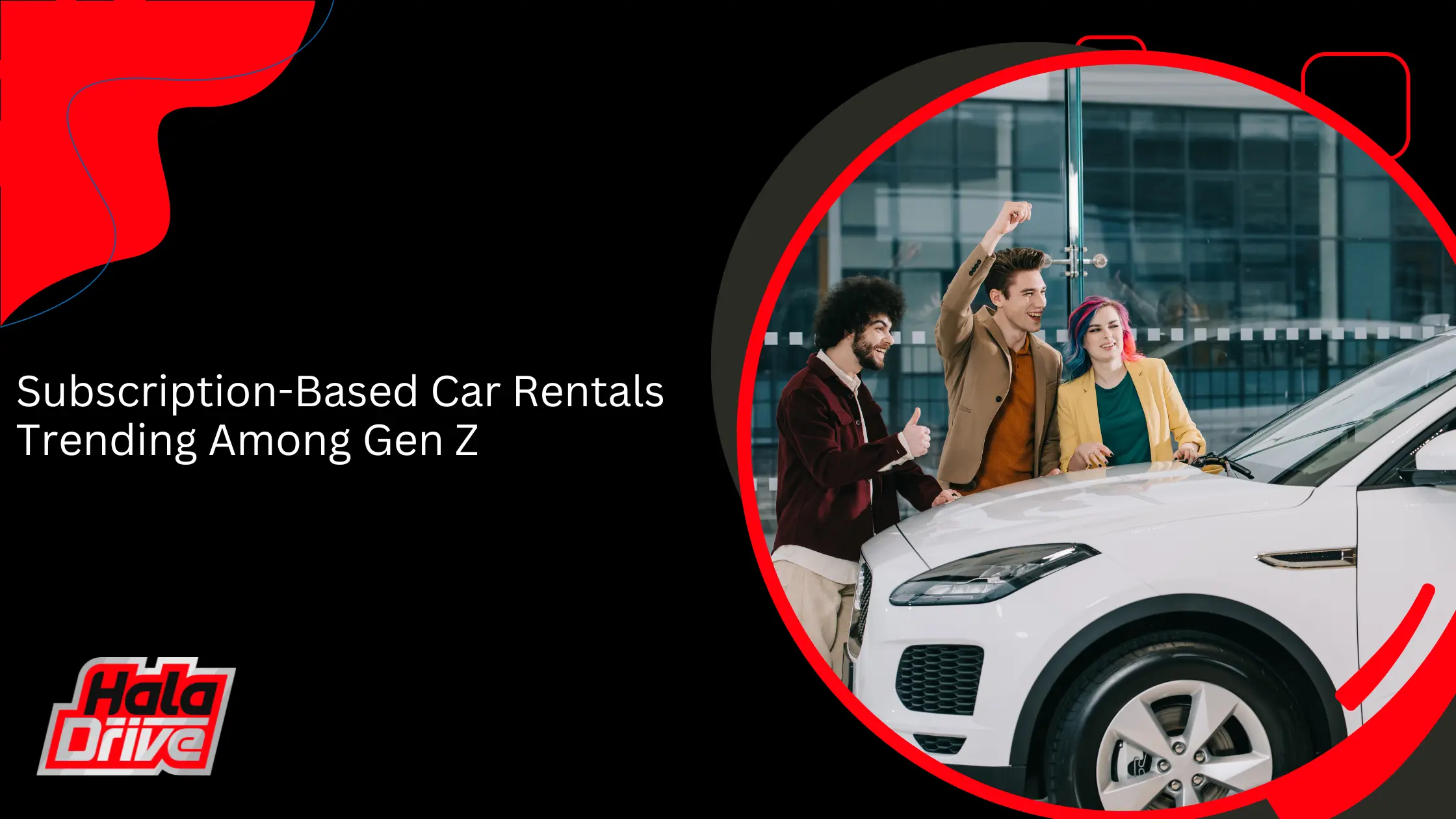 سيارة للايجار