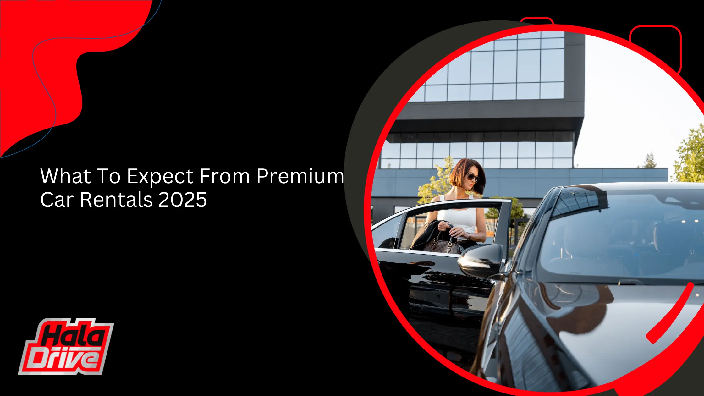 سيارة للايجار