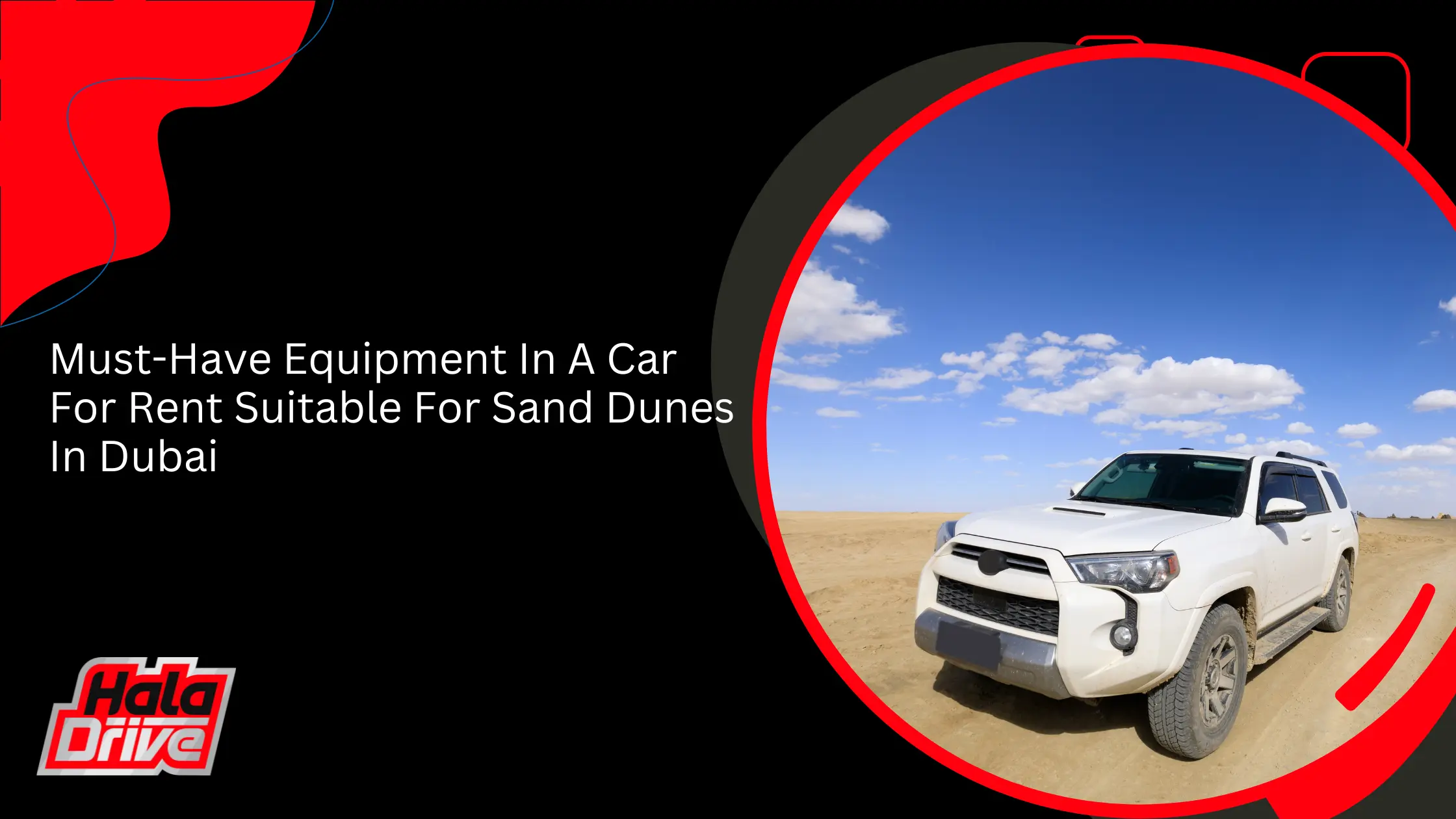 لتأجير السيارات